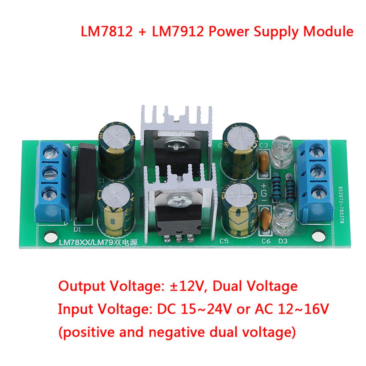 LM7812 + LM7912 ±12V dual voltage regulator rectifier bridge power supply module Encounter