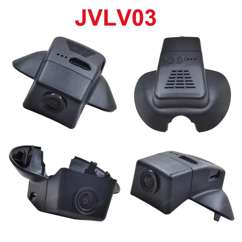 1080P Wifi Car DVR Recorder for Volvo V40 V60 V90 S60 S80 S90 XC40 XC60 XC70 XC90 C40 PoleStar 2 2012- 2022 2023 Dash Cam Camera. 