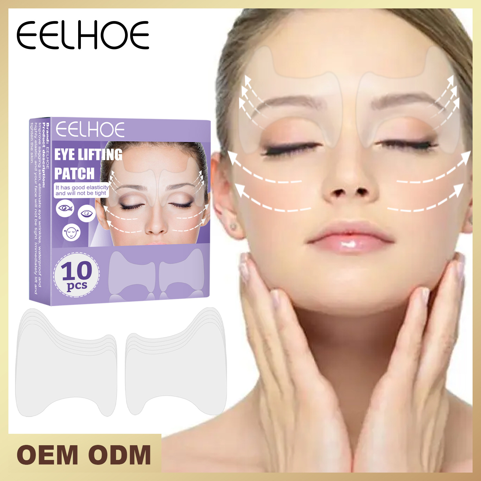 EELHOE Lifting Eye Patch Multi-effect Eye Care Tightening Fine Line Anti Sagging Repair Eye Bag Invisible Eye Mask. 