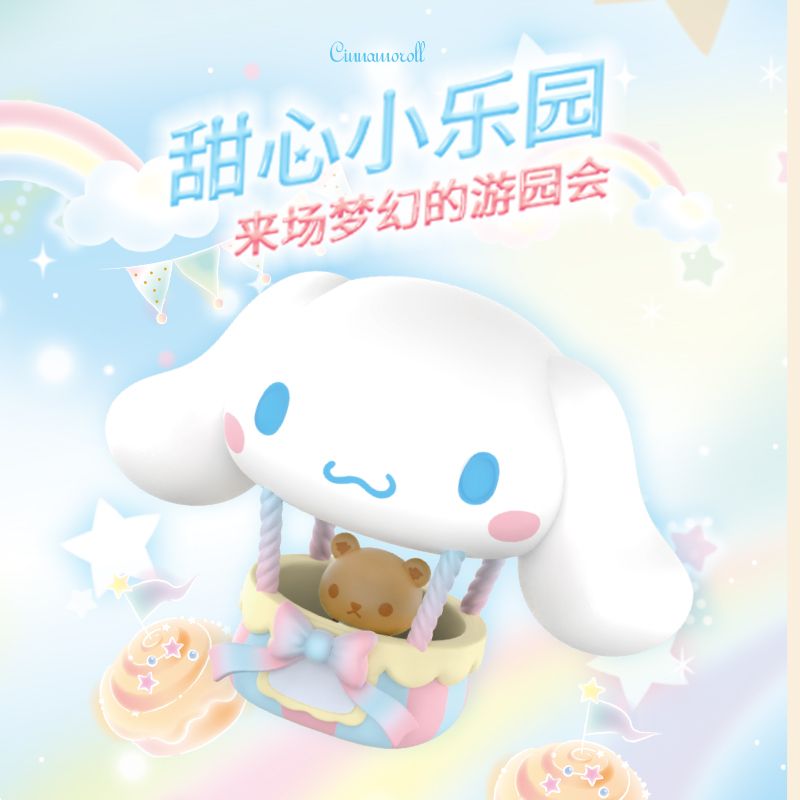 Sanrio New Anime Peripheral Cartoon Kawaii Cinnamon Roll Cute Decoration Blind Box Creative Surprise Gift Box Gift Wholesale