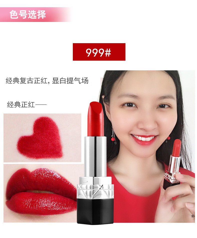 YQS Flame Blue Gold 999 Moisturizing Lipstick Moisturizing Matte Lipstick 888 # 520 # 080 Dropshipping