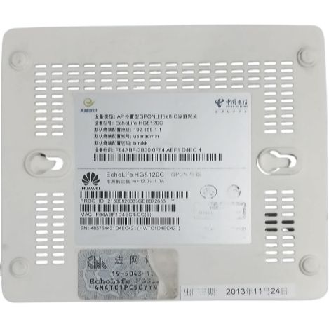 HUAWEI ONU HG8120C XPON ONU 2FE, HG-8120c Onu. 