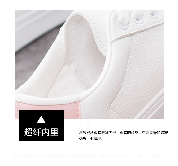 Adidas neo advantage clean vs haze coral on sale pink