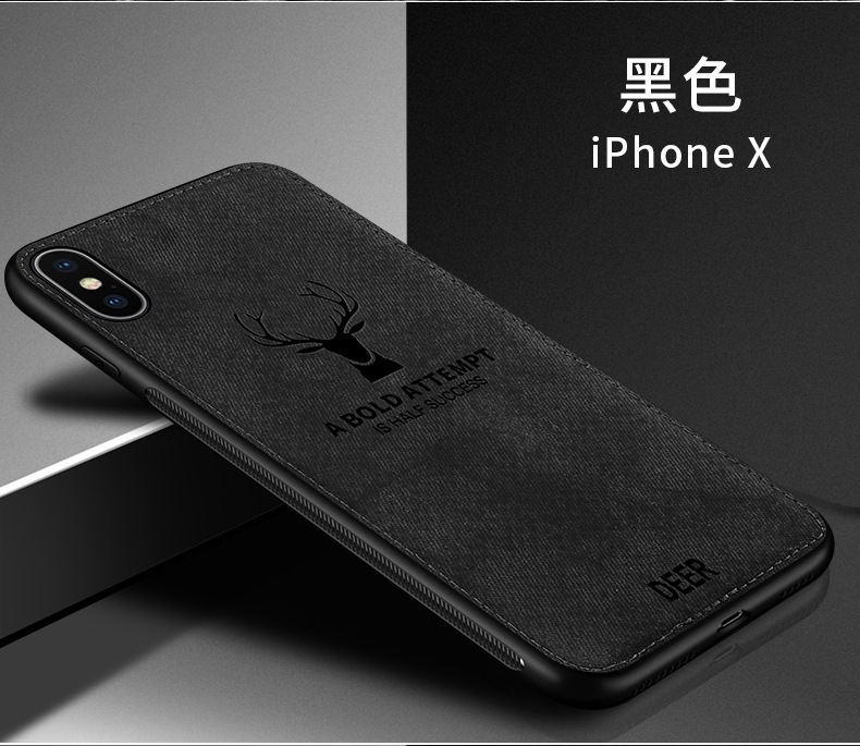 【Solo Yolo】Applicable 1+11 Cloth Pattern Elk Phone Case OnePlus10 Deer Head Anti-Fall Fabric Shell OnePlus 9RT Protective Sleeve. 