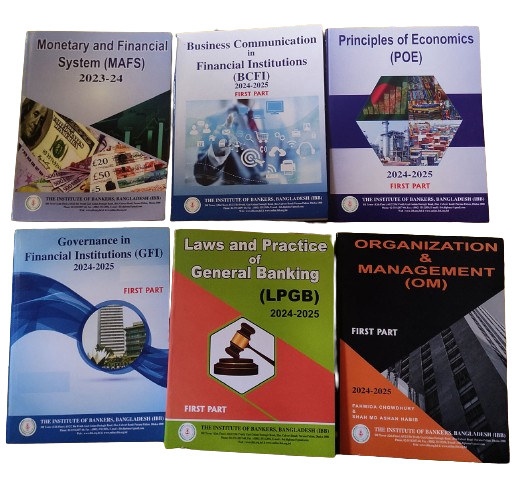 Banking Diploma Part-1 Books for JAIBB Exams (6 Books Set) (White)