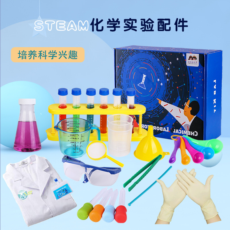 STEAM Kids Toys Gift Experiment Set, Chemistry Experiment Set, Science Experiment Playset