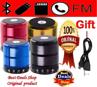 mobile speaker system