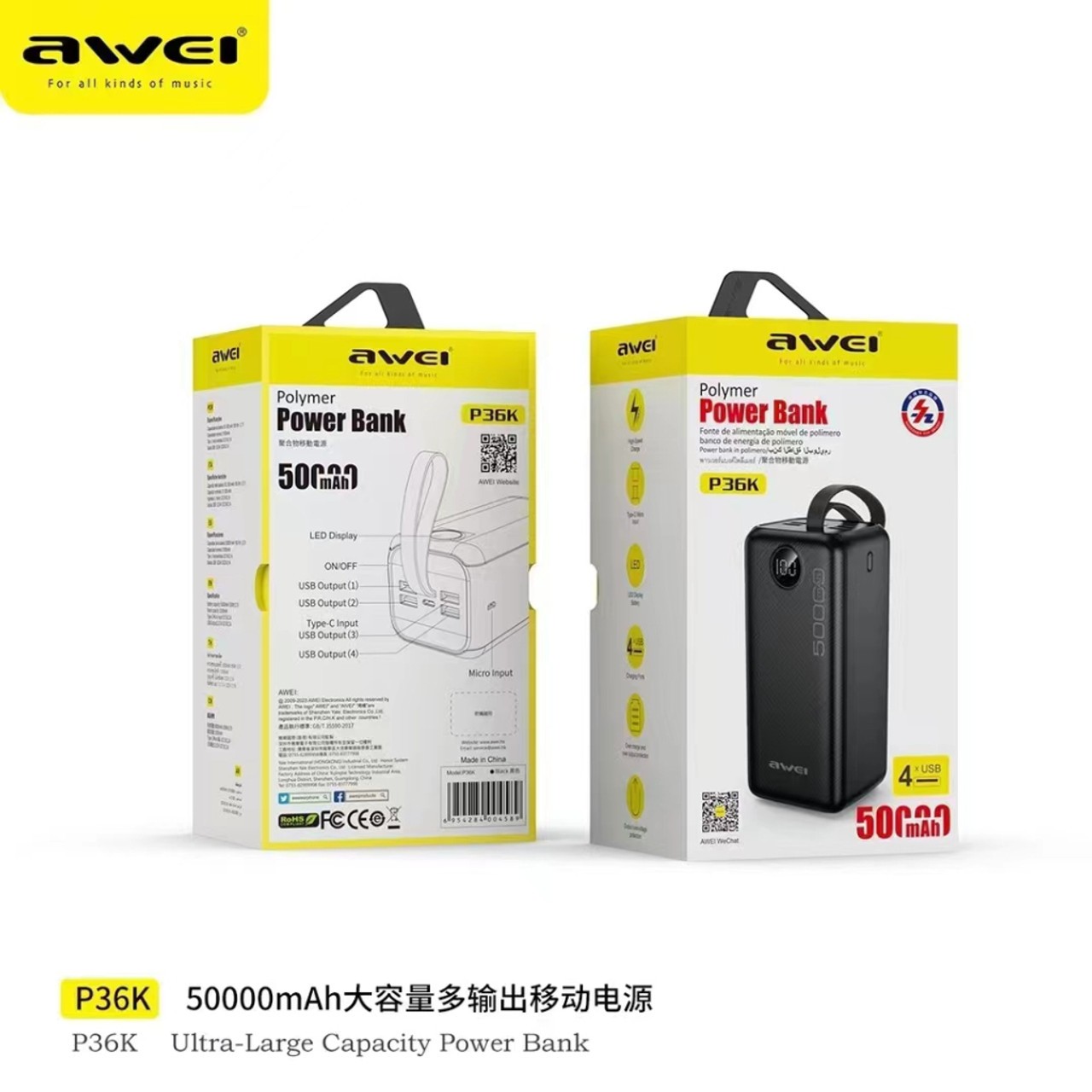 AWEI P36K 50000mAh High Capacity 2.1A Four Output & Two Input Ports Power Bank With LED Display. 