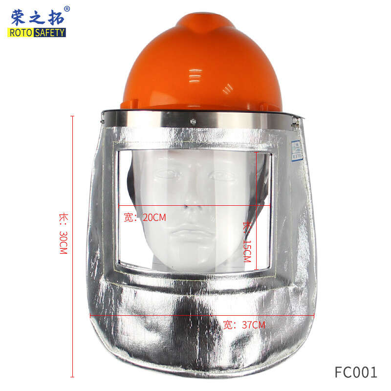 High temperature resistant mask at 1000 degrees Celsius for industrial smelting, metallurgical spark prevention, thermal insulation, aluminum foil smelting and welding in front of the furnace. 