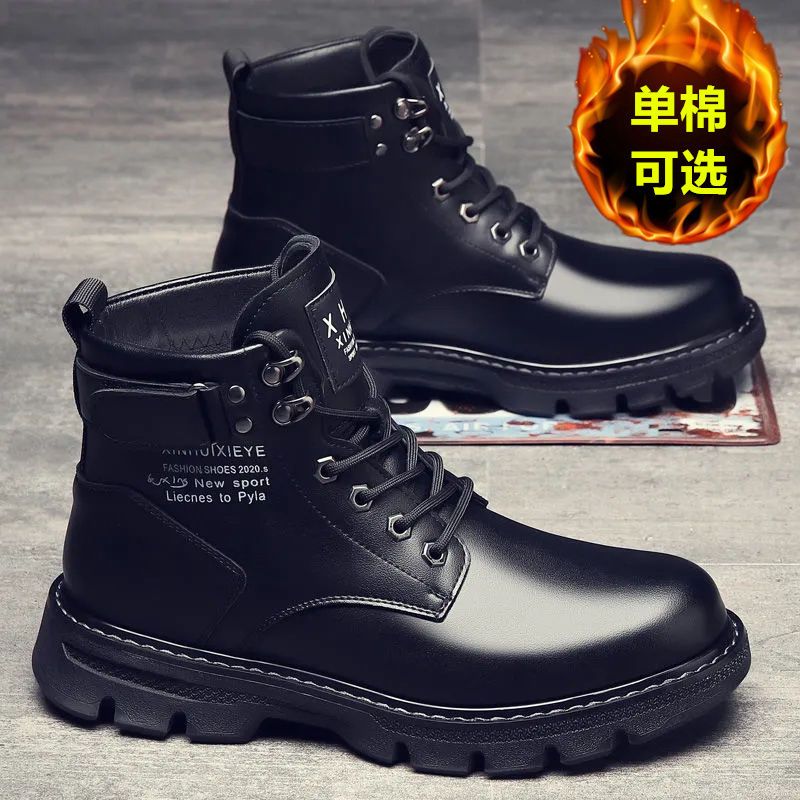 Winter High-Top Dr. Martens Boots Men's Black Autumn Thick Bottom Casual Men's Shoes plus Velvet Thick Cotton Shoes Work Shoes Snow Boots. 