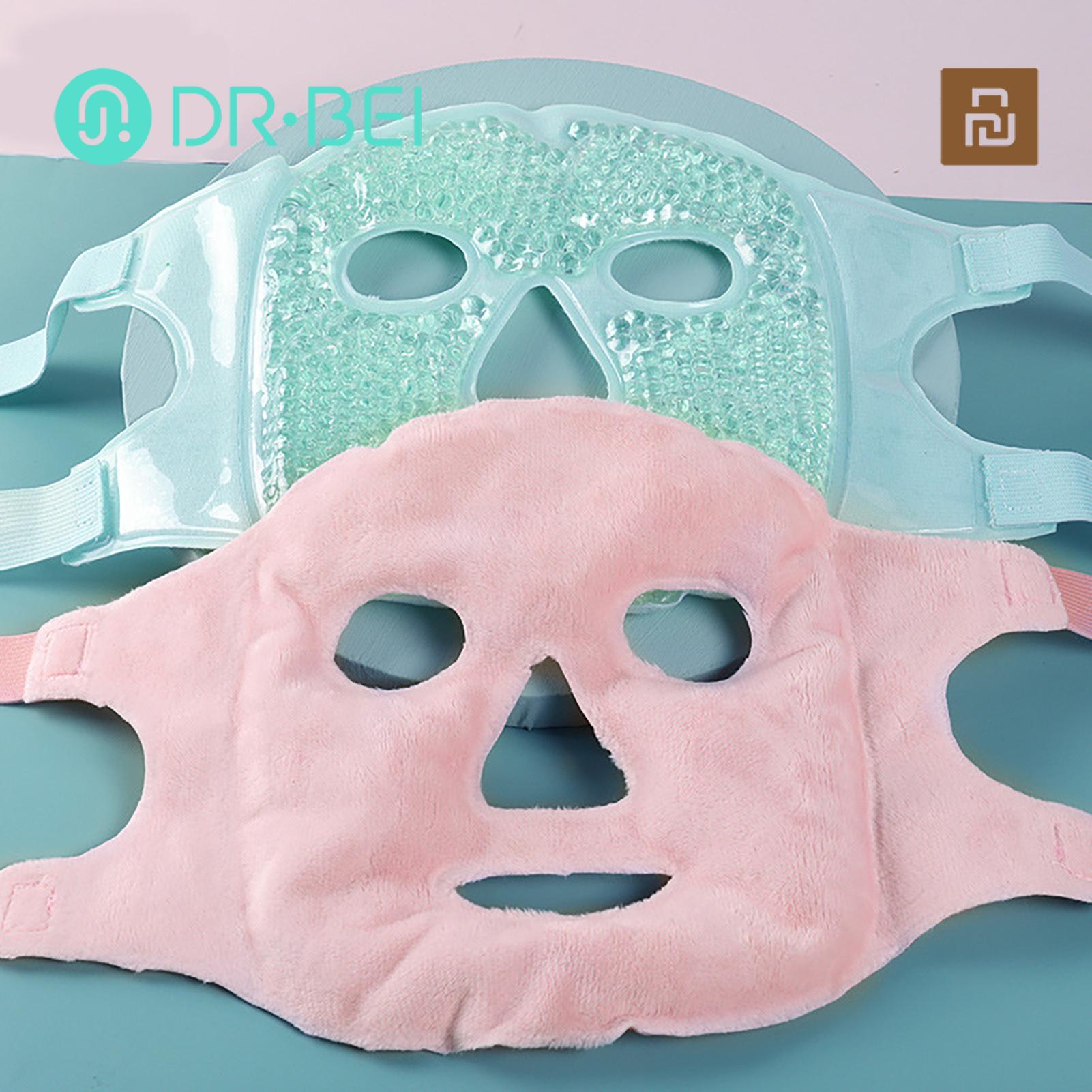 Fe que Cooling Relieve Puffy Eye Gel Bead Fial que. 