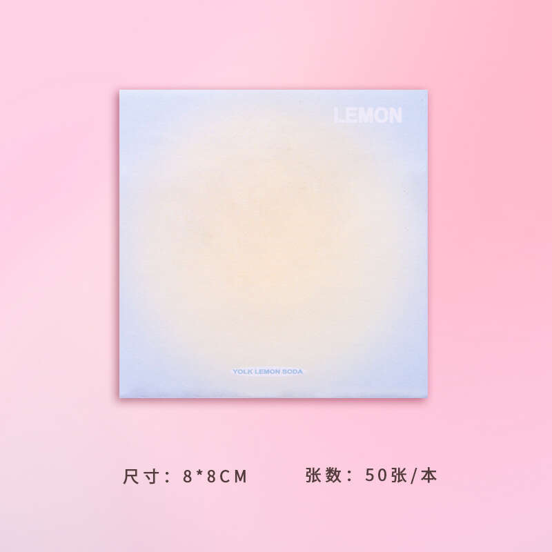 Gradient Glow High Appearance Sticky Notes for Student Stationery. 
