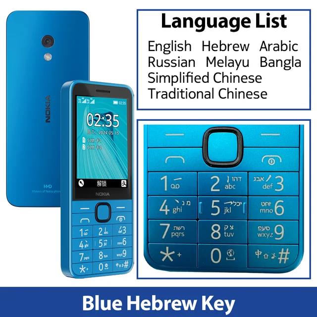 Nokia 235 4G Feature Phone Bluetooth 5.0 FM Radio Dual SIM 2MP Camera 1450mAh Bettery Type-C Port Mobile Phone. 