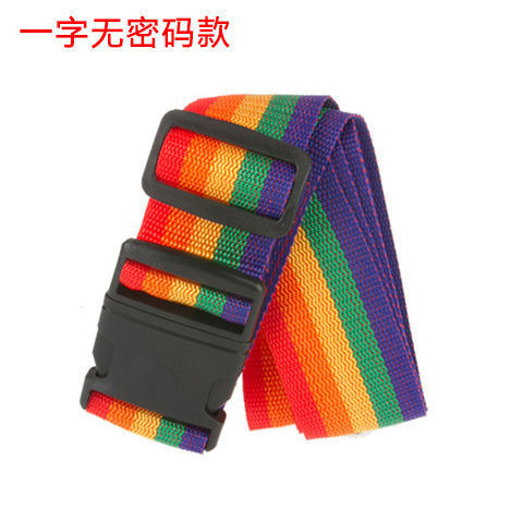 Lage compartment travel lage packaging, one word fixed, pull rod box, elastic rope binding, fixed strap. 
