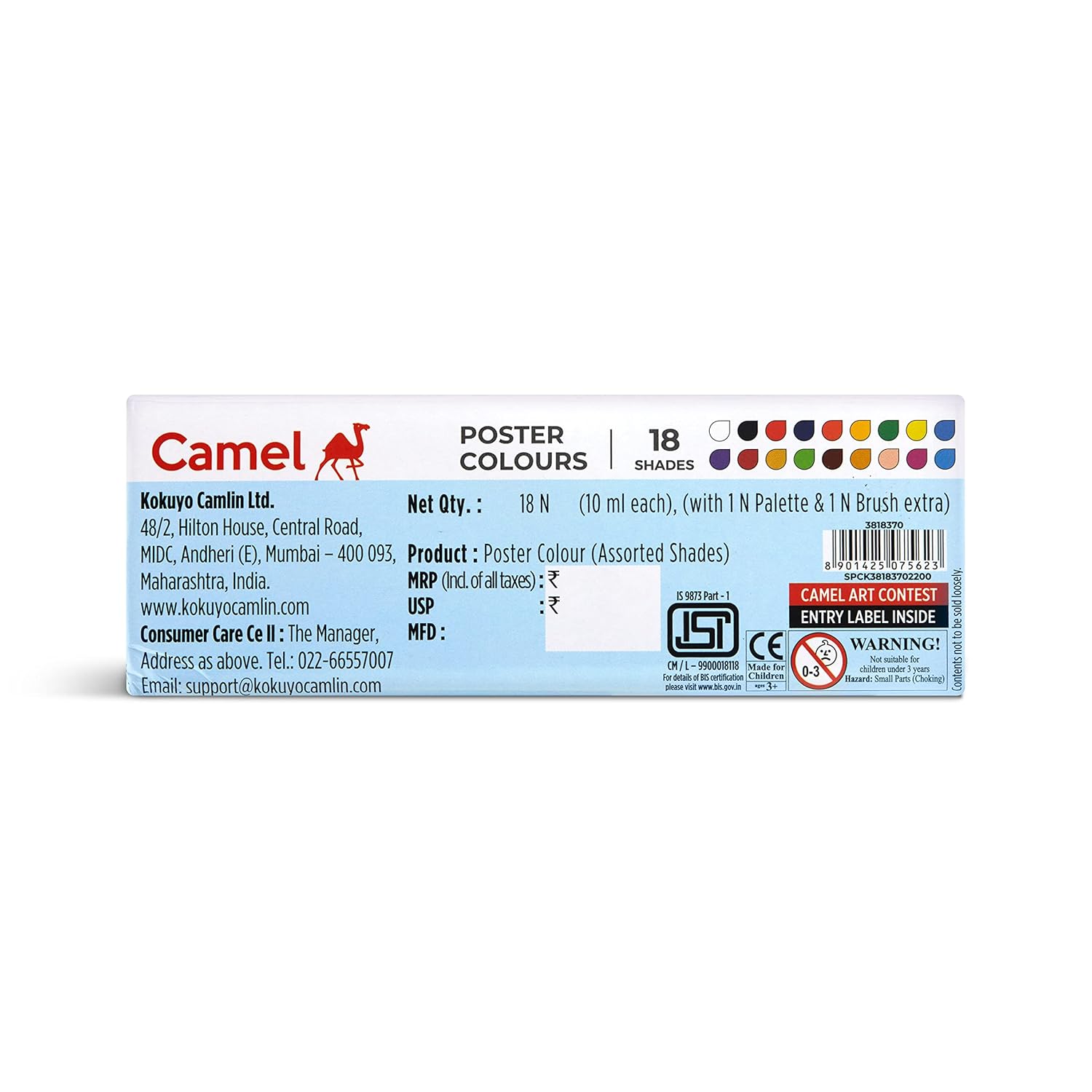 Camel poster color Pack of 18 shade bottles 10ml each, 1 palette, 1 brush. 