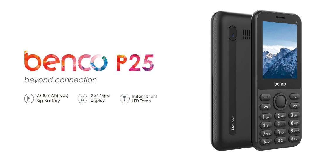 Benco P25 Feature Phone | Daraz.com.bd