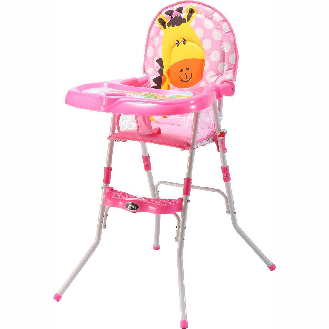 Baby High Chair Baobaohao Buy Online At Best Prices In Bangladesh Daraz Com Bd