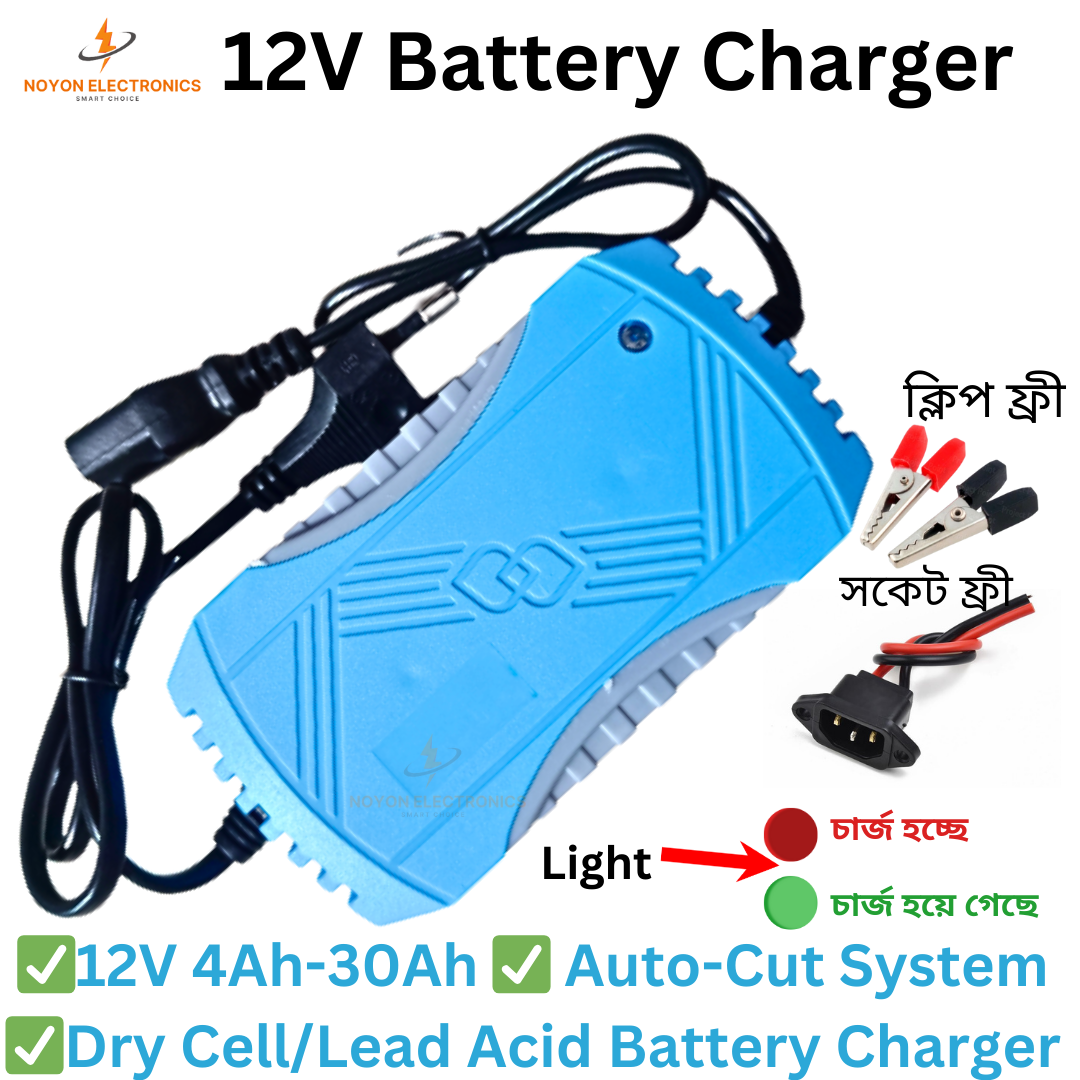 New Rocket 12 Volt 9Ah Battery With Battery Charger And 2 Pcs 15W Dc Light -Full Combo Package. 
