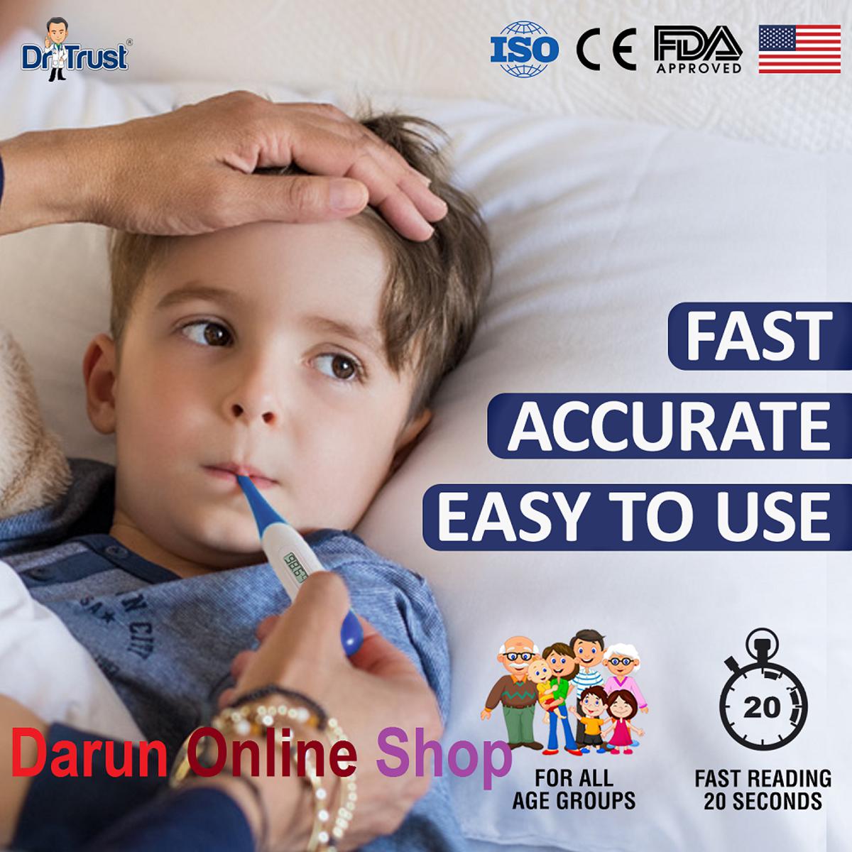 Digital Flexible Thermometer Tester for Baby Children Adult, Easy Accurate Quickly Rustle with Sound Beep, ?????? ????????? ?? ???? ????? ??????? ???????????. 