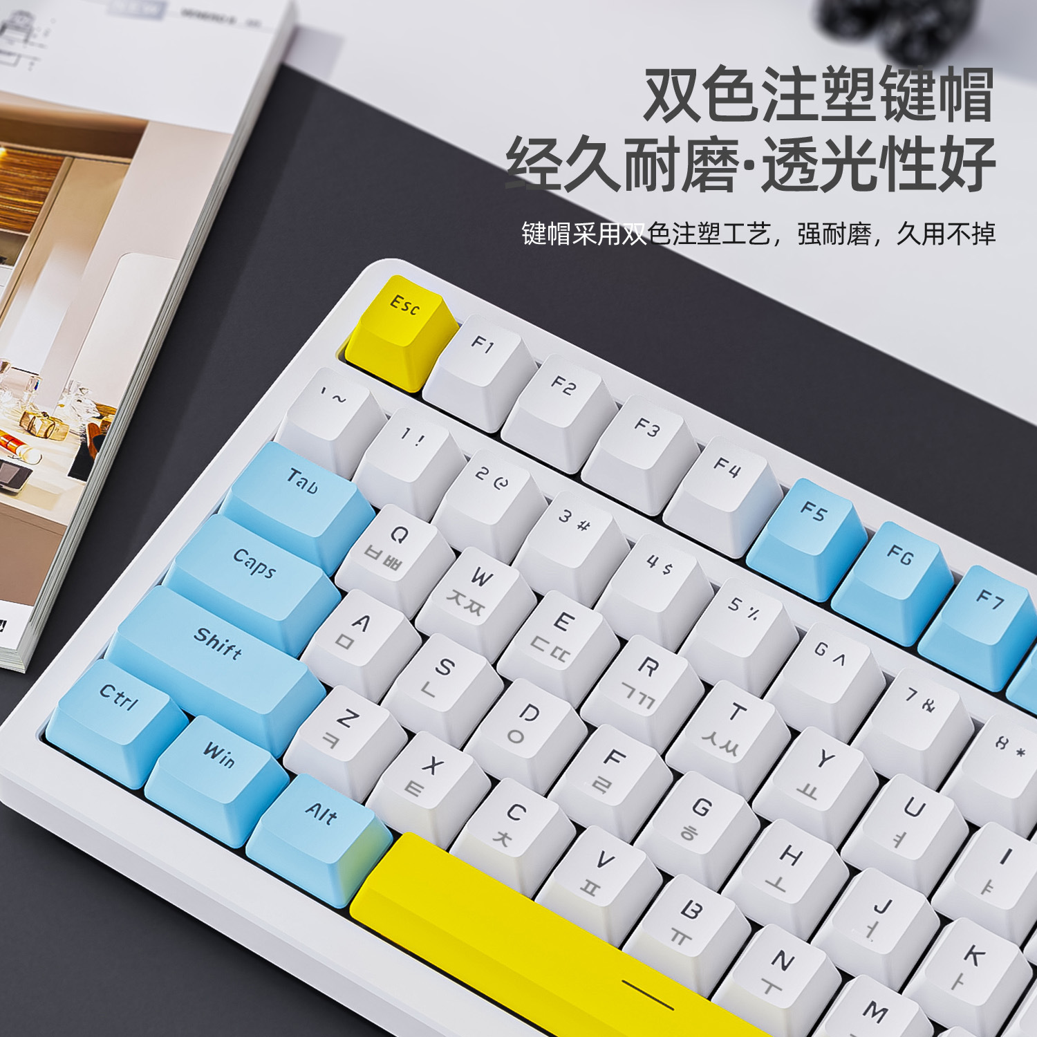 Free Wolf K3MAX Korean Mechanical Keyboard gasket structure Korean hot swap game Korean keyboard. 