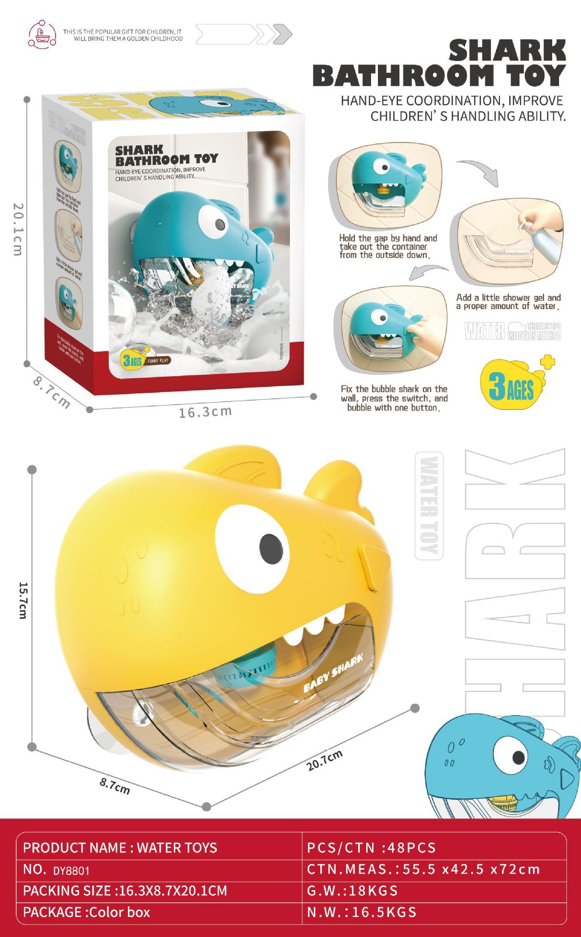 Douyin with the same crab spit bubble machine, infant bathtub, children's bathing room, baby bath, water toys cross-border