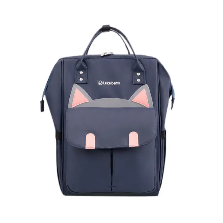 lekebaby changing backpack