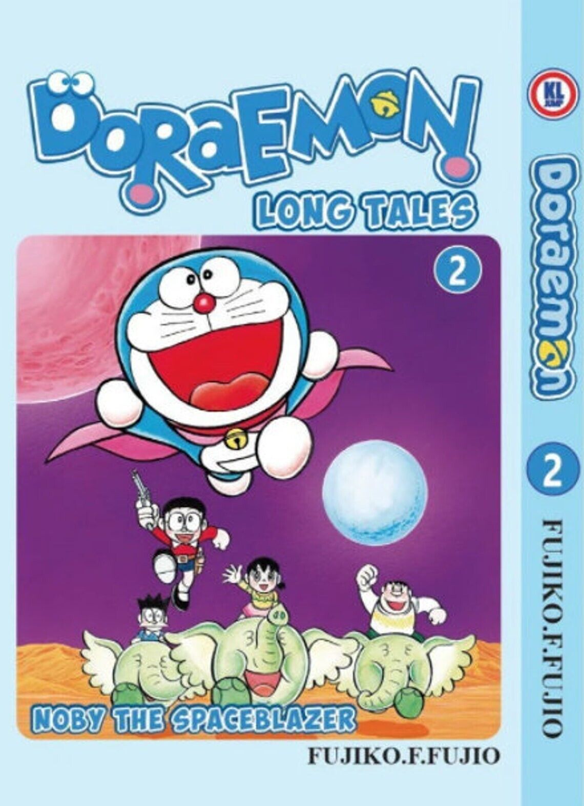 Doraemon Long Tales English Manga Comic Vol.1-17(END) (17 Books