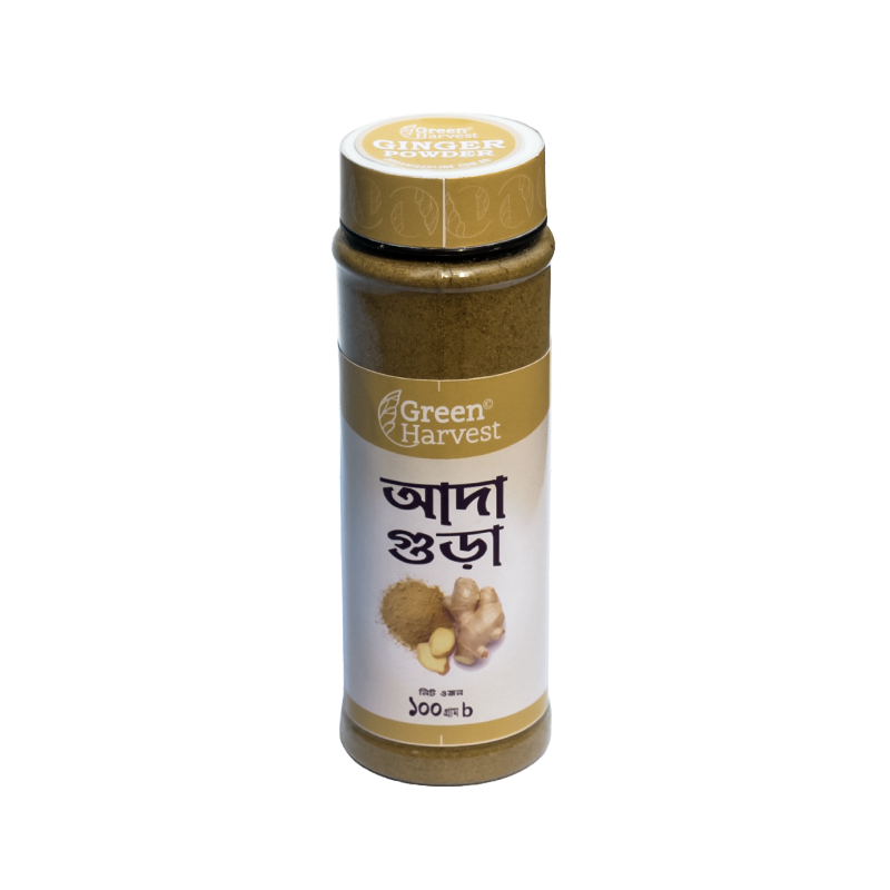 Ginger Powder আদা গুঁড়া 100gm