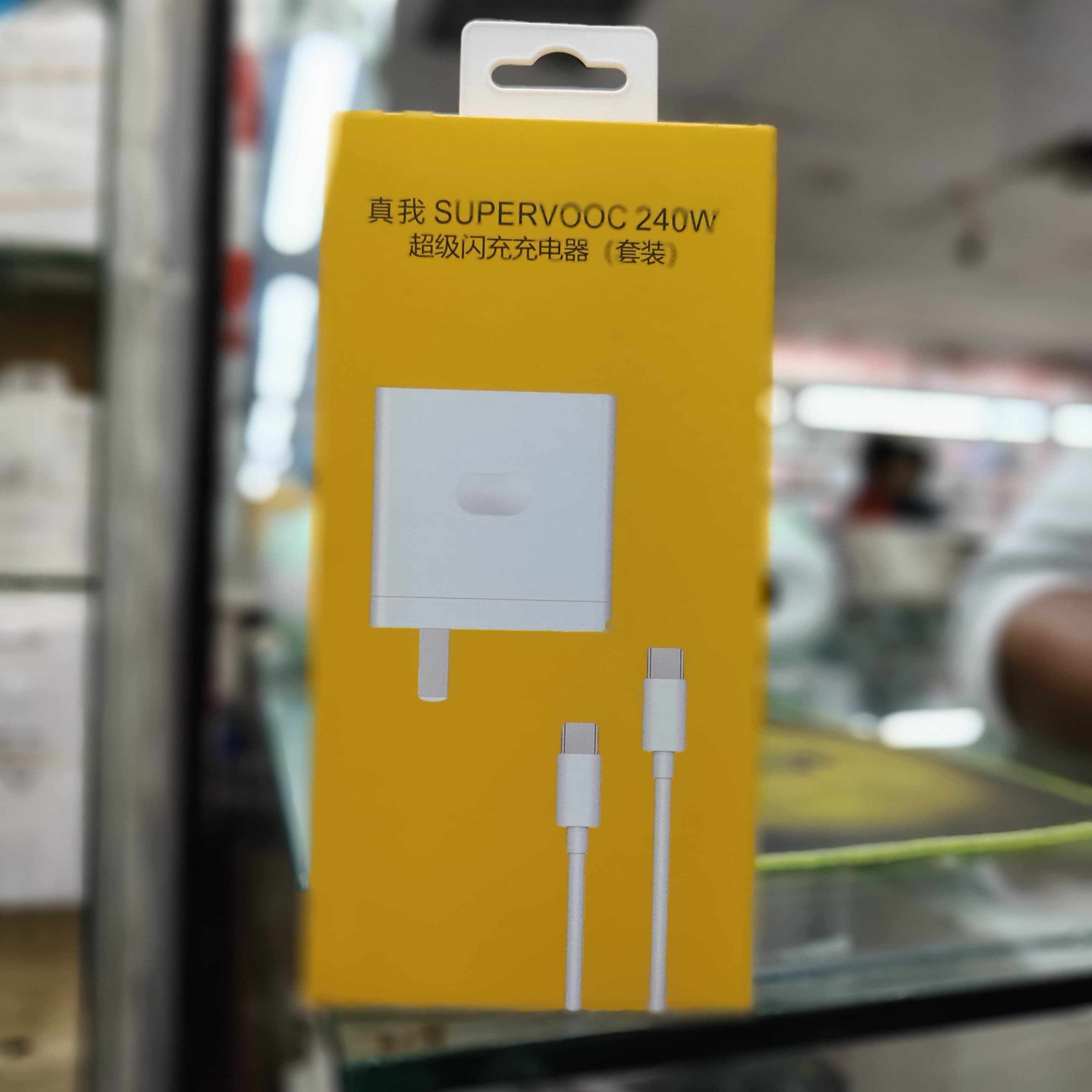 Realme 240W Charger Light Speed Second Geo5 Super GT5 Head Realmeneo5 Mobile Phone Neo5 Applicable Oppo Dual Type-c Interface 150W Flash Charge. 