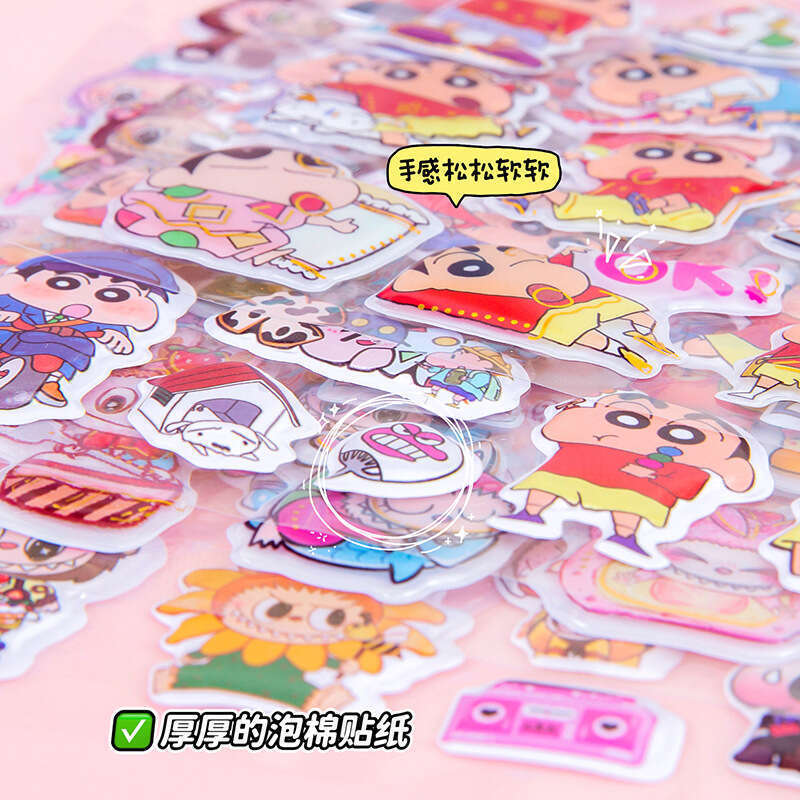 Cartoon double-layer three-dimensional cute childrens hand account non peeling concave convex 3D craft stickers, bubble stickers. 
