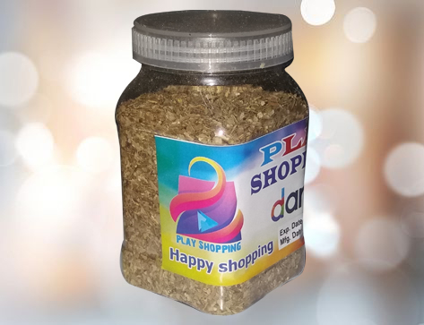 Premium Quality Oregano Powder - 50Gm. 