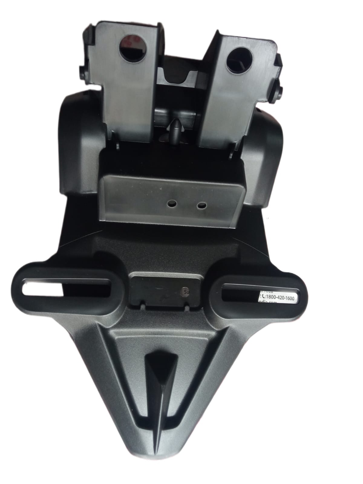 Yamaha FZ v2, Fazer V1 & V2 Rear Fender or Rear Mudguard Mud Protector