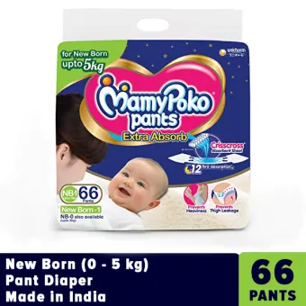 nb 0 diapers