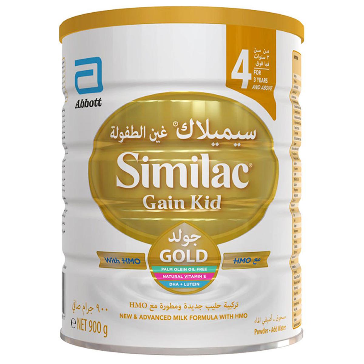 Similak 4 New & Advanced Milk Formula with HMO For 3 Years & above, 900 gm Made in Dubai. 