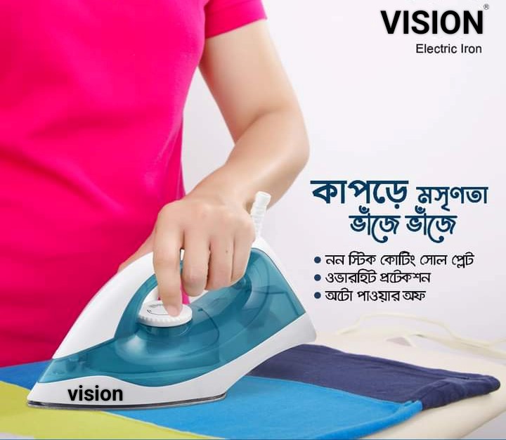 Vision Dry Iron Vis-Dei -009 - Blue and White