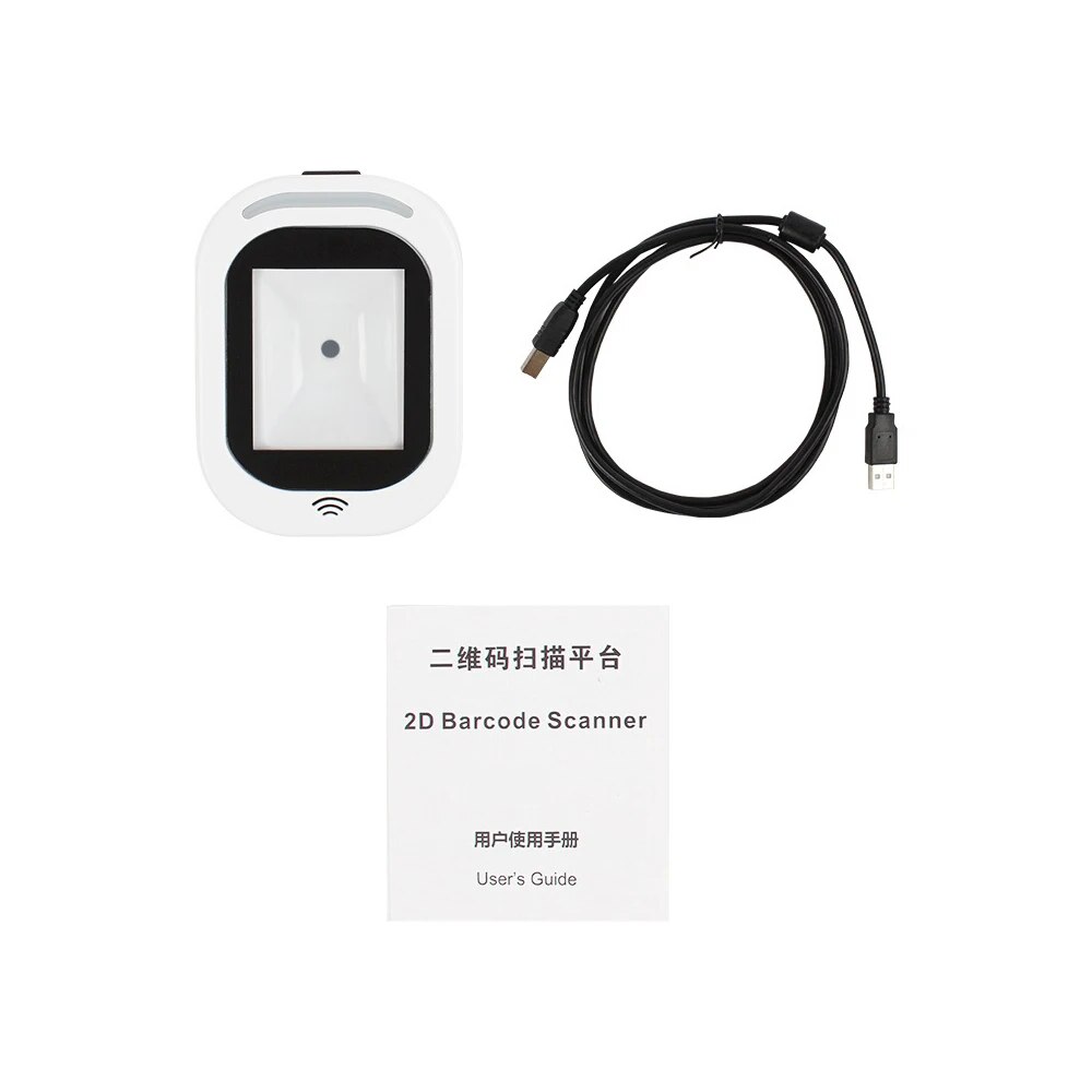 Wired Barcode Scanner USB Versatile Scanning Hands-free Scan QR Code 1D 2D Code Reader for Supermarkets Store Restaurant Cashier. 