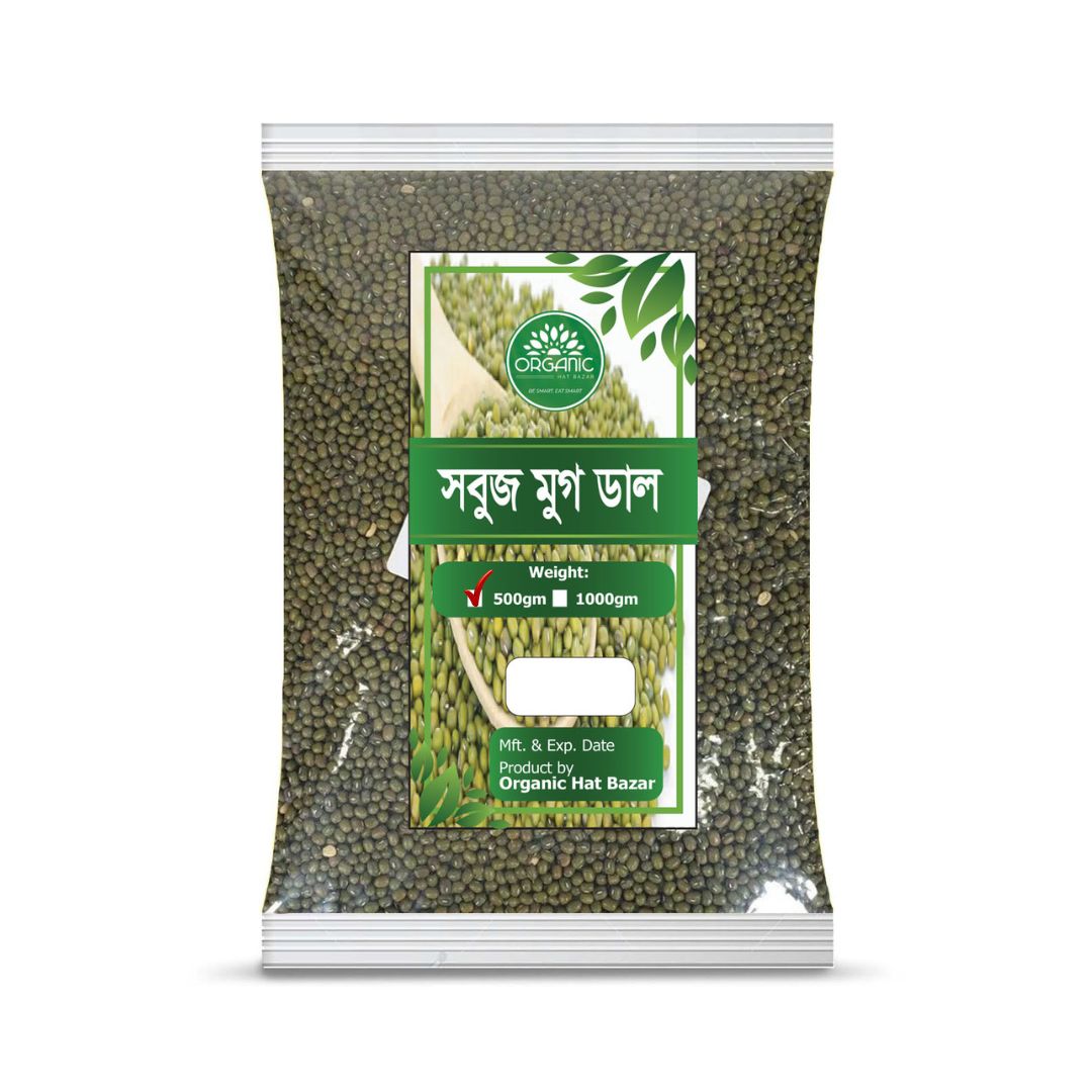 Green Mug Dal - 500 gm