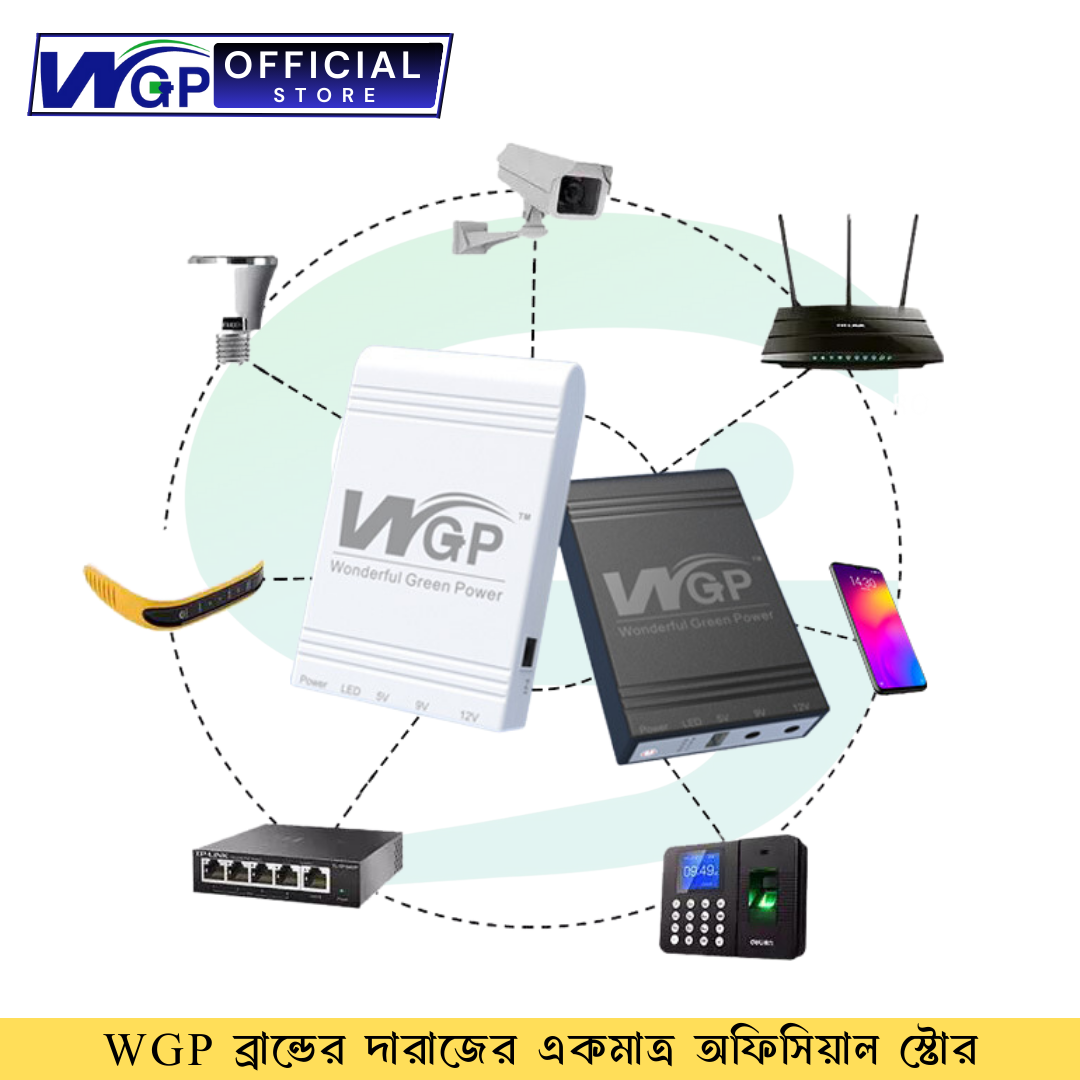 WGP Mini UPS for Router, Onu, CC Camera 5 12 12 Volt Output. 