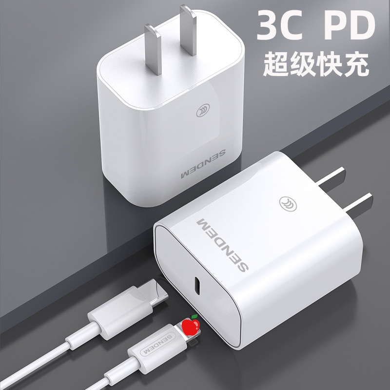 Applicable Apple Charger Original Genuine fast Charger Iphone Phone Data Line Pd20W Charging Head 3C Certification. 