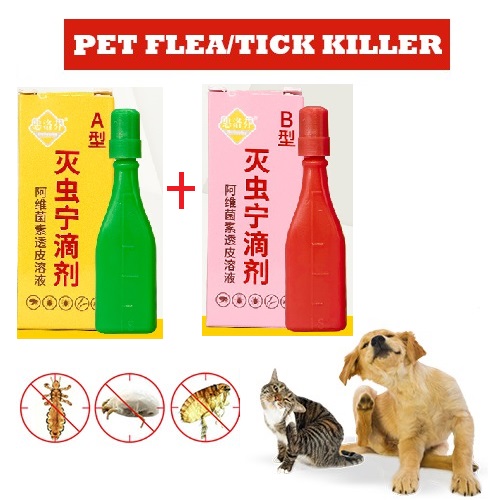 Spot on for Dogs, flea and tick treatment, China Spoton flea and tick drops. 