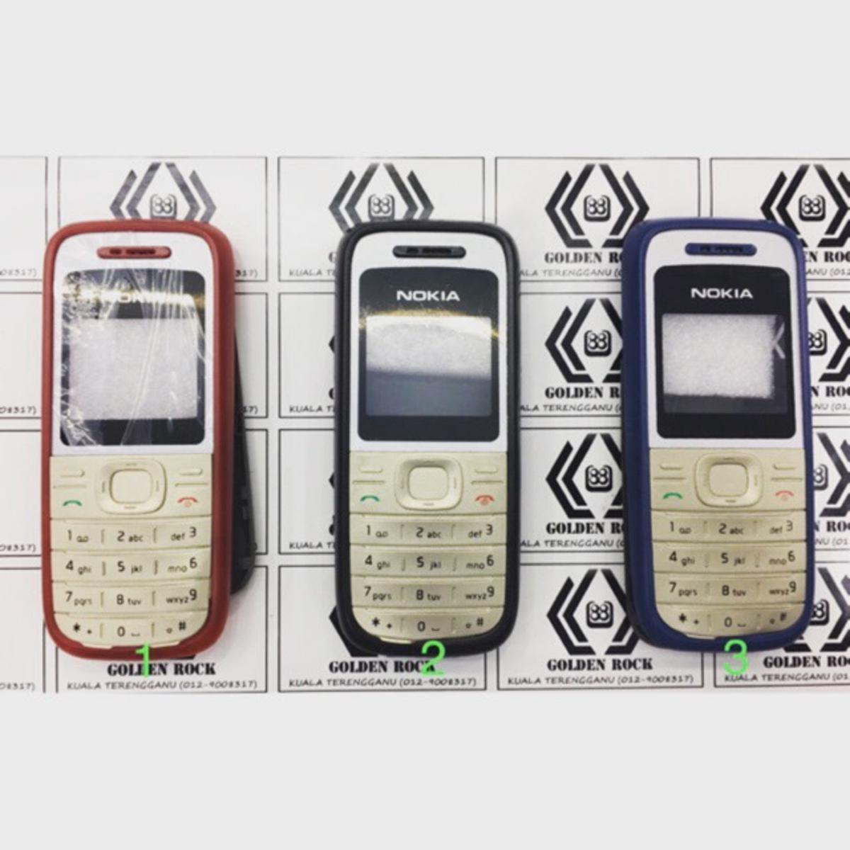 Buy nokia 1200 lcd Online at Best Price in Bangladesh