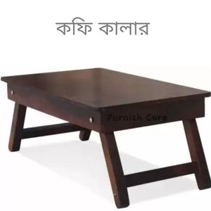 Wooden Laptop Stand Study Table - Stylish And Functional Wooden Stand For Comfortable Laptop Use. 