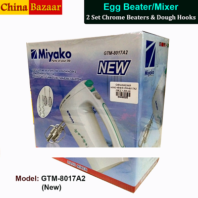 miyako hand mixer gtm 8017a2
