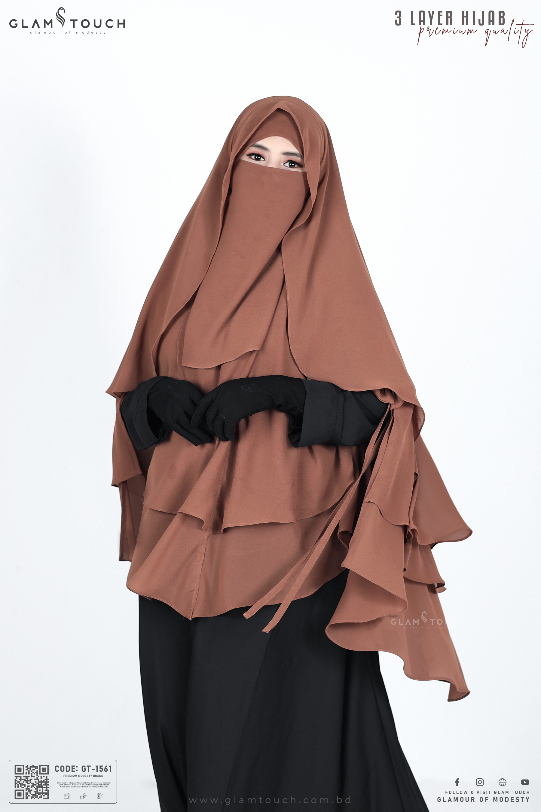 Glam Touch Premium ABRU 3 Layer Hijab Niqab Set. 