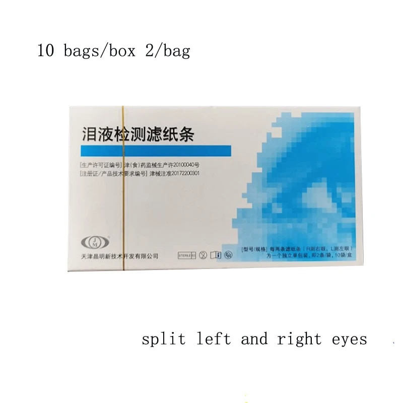India tear detection filter paper strip fluorescein sodium ophthalmic detection test strip fluorescent strips a box of 100. 