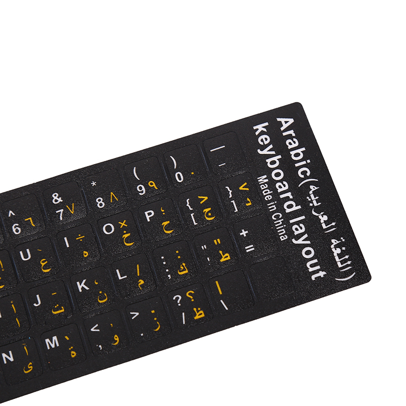 Arabic Keyboard Sticker letter Waterproof Frosted No Reflection Non-transparent. 