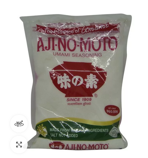 Monosodium Glutamate ,Ajinomoto |Japanese Umami Seasoning Salt 450g