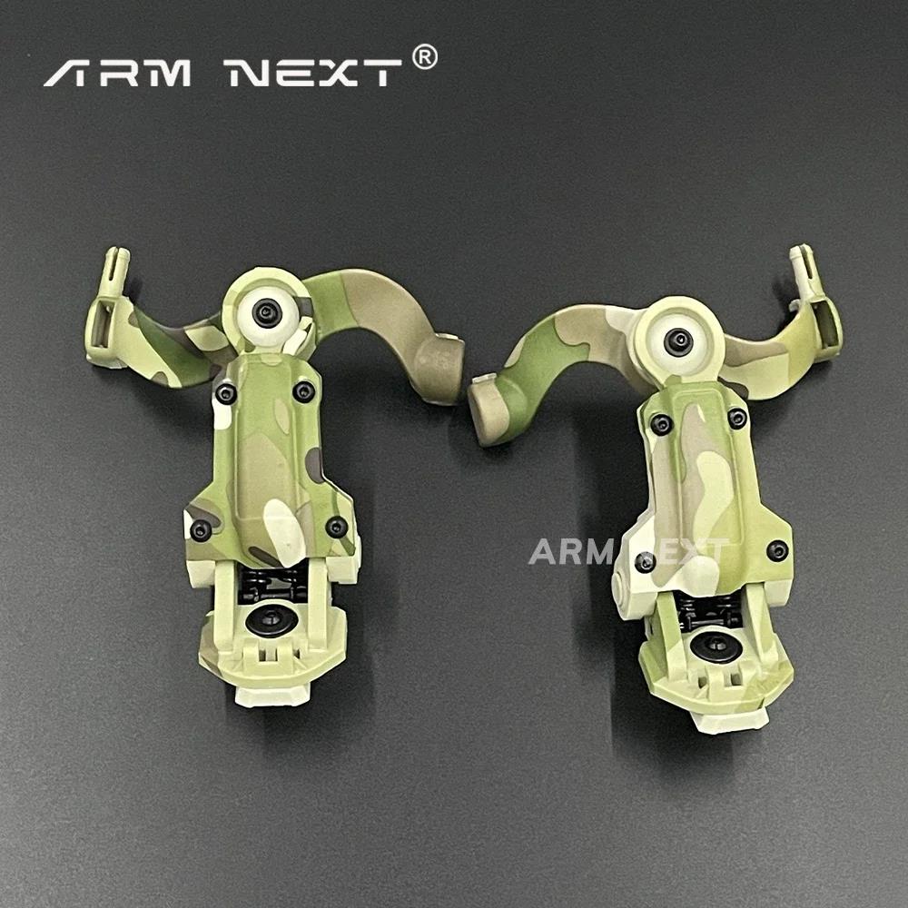 Headset Bracket Kit Multi-angle Rotation Helmet Rail Adapter Fit OPS Core ARC and Team Wendy M-LOK Rail Headphone Mount