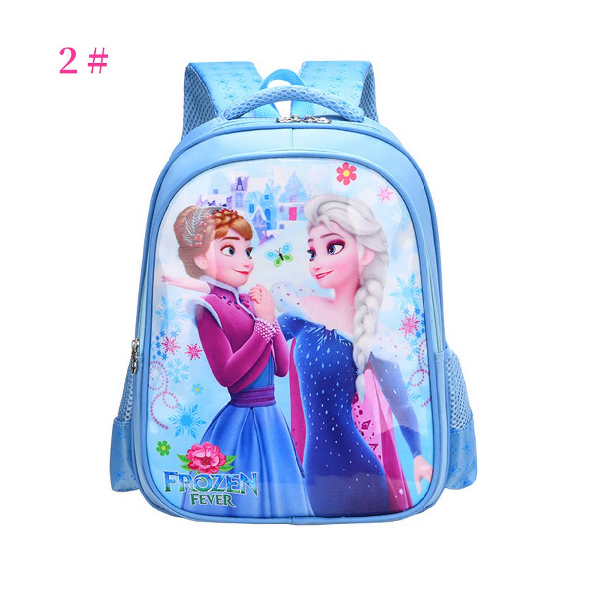 fashion campus backpack