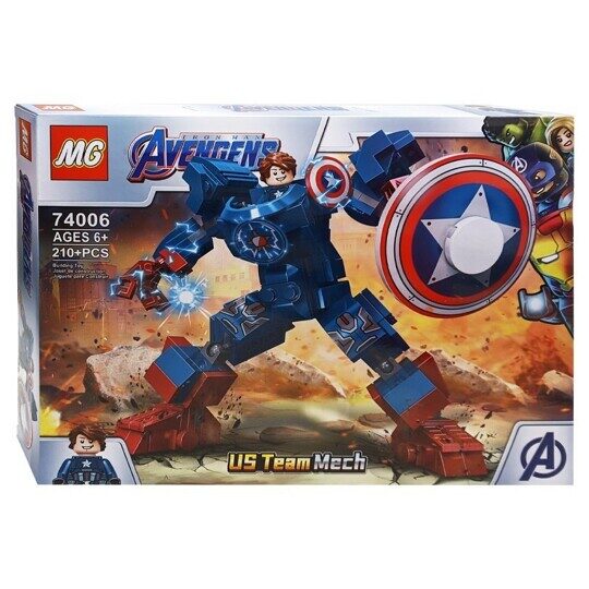Captain America Avengers Marvel Robot  210+ Pcs Building Block Lego- 74006